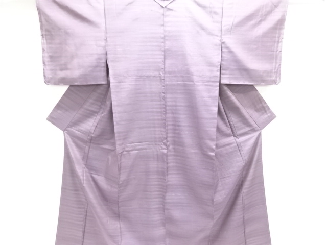 Tsumugi Kimono Silk